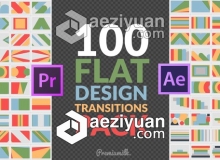 100个动态图形转场MG动画AE模板+Pr预设 Videohive Flat Design Transitions Pack