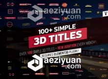 100种是时尚简洁三维文字标题动画包AE模板 Videohive 100+ Simple 3D Titles V1.2