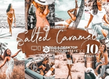 巧克力焦糖人像LR预设/手机LR滤镜 10 Salted Caramel Mobile Presets