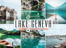 日内瓦湖风光摄影后期LR预设/APP预设 Lake Geneva Lightroom Presets