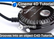 C4D吸尘器边缘的凹槽制作方法视频教程 Grooves into an object Cinema 4D Tutorial