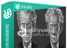 PS漫画画像绘画训练视频教程Producing Striking Caricatures in Photoshop