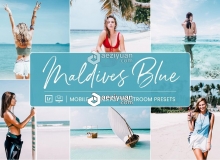 马尔代夫旅拍胶片人像LR预设+APP预设 Lightroom Presets Maldives