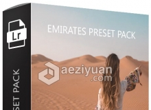 Debiflue Keeevsch阿联酋旅拍人像风景Lightroom预设 Emirates Preset Pack