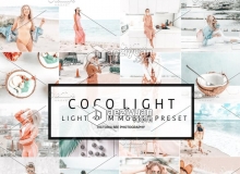 梦幻奶油色调Lightroom预设+手机版APP预设 Mobile Presets COCO LIGHT