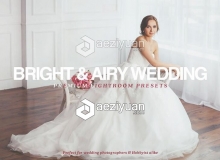 明亮通透色调婚礼摄影LR预设 Bright Airy Wedding LR Bundle