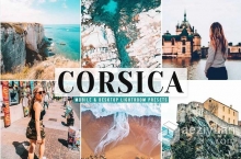 科西嘉旅拍风光人文Lightroom预设/手机APP滤镜 Corsica Pro Lightroom Presets