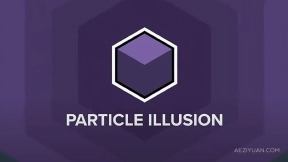 幻影粒子独立版软件 Particle Illusion Pro 2024 v17.5.1 Win版 + 粒子发射器预设包