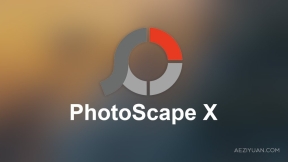 简单好用的照片编辑处理软件 PhotoScape X Pro 4.2.3 Win中文版