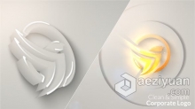 AE模板 制作3D明亮LOGO动画视频片头效果 AE工程 AE文件