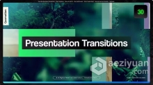 AE模板-Presentation Transitions 幻灯片图形滑动遮罩转场效果AE模板下载