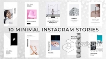 宣传公司品牌vlog社交媒体动感海报广告短视频 AE模板 AE工程文件 Minimal Instagram Stories