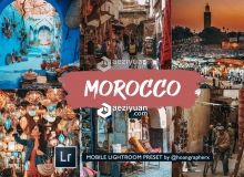 摩洛哥旅拍LR预设+APP预设 MOROCCO COLLECTION