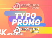 快闪节奏文字排版动画宣传片头AE模板 Videohive Short Typo Promo