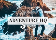 旅拍街头摄影通透胶片Lightroom预设 Adventure HQ Lightroom Presets