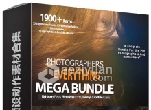 1900款摄影师预设动作素材合集包 Photographers Everything Mega Bundle