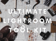 260组终极Lightroom调整工具套件 260 Adjustment Presets LR Tool Kit