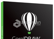 CorelDRAW X8 零售版简体中文64位 CorelDRAW Graphics Suite X8 Win