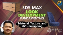 3dsMax中材质纹理与UV贴图技术训练视频教程