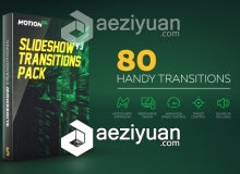 80多种眩晕转场效果AE模板 Videohive Transitions