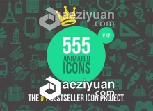 555个ICON图标MG动画+音效AE模板 Videohive 555 Animated Icons