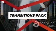 AE模板-不规则图形拼接转场效果Transitions Pack 3.0工程文件下载