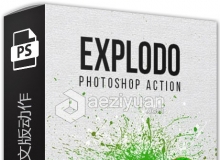 色彩飞溅PS中文版动作 Explodo Photoshop Action 附视频教程