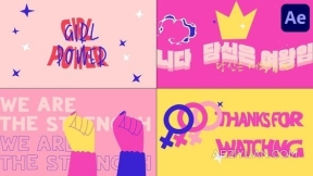 充满赞美女性力量手绘介绍图形动画视频-AE模板 Girl Power Typography Scenes for After Effects