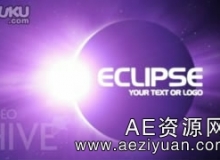 用AE模拟震撼耀眼日食的效果 Eclipse