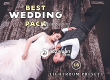 最佳婚礼人像Lightroom预设 Best Wedding Pack Lightroom Presets