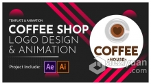 咖啡厅店品牌LOGO适量图设计和动画视频效果制作 AE模板 AE工程文件 Coffee Shop Logo Design and Animation