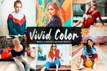 明亮生动的色彩暖色调人像Lightroom预设与移动LR预设 Vivid Color Presets