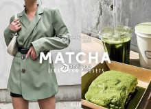 莫兰迪色抹茶绿色调LR预设+手机LR预设MATCHA GREEN Lightroom Presets