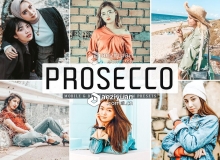 桃红色调旅拍人像LR预设+手机版LR预设 Prosecco Lightroom Presets