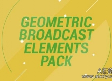 几何元素广播电视栏目包装-Geometric Broadcast Elements