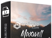 高端旅拍电影色调LR预设/手机LR滤镜 Maxwell Grover Vibes Preset Pack