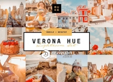 维罗那粉色调旅拍人像LR预设+手机APP滤镜 Verona Hue Lightroom