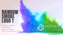 喷雾喷射彩虹烟雾动画庆祝开场视频片头制作 AE模板 AE工程文件 Rainbow Smoke Logo