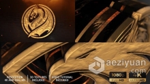 E3D三维史诗力量黄金标志动画视频LOGO片头 AE模板 AE工程文件 Gold Epic And Power Logo Reveal