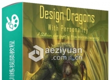 龙怪绘画艺术设计训练视频教程Design Dragons with Personality