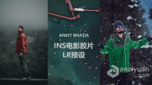 油管大神Ankit Bhatia2020年INS电影胶片LR预设Ankit Bhatia Films 2020 LR