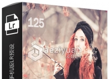 125个创意组合移动手机版Lightroom预设Creative Mix Lightroom Presets