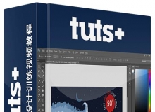 PS与AI数字化设计训练视频教程Tuts+ Premium Effective Voucher Design