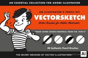 AI笔刷-40支真实压感铅笔炭笔绘画效果笔触纹理Illustrator笔刷 Retro Supply – VectorSketch