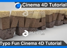 C4D岩石断层文字建模材质渲染视频教程 Typo Fun Cinema 4D Tutorial