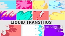 卡通手绘液体FX图形动画视频转场过渡 AE模板 AE工程文件 Liquid Transition Pack