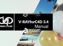 VRay for C4D 3.4 官方英文版用户手册