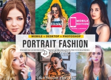 时尚人像Lightroom预设下载 Portrait fashion Lightroom Presets