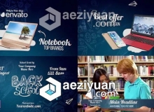 学校元素视频包装片头AE模板 Videohive Back2School Broadcast Pack