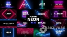 彩色线条霓虹灯场景动画文字排版海报视频AE模板PR模板工程文件 Posters Neon